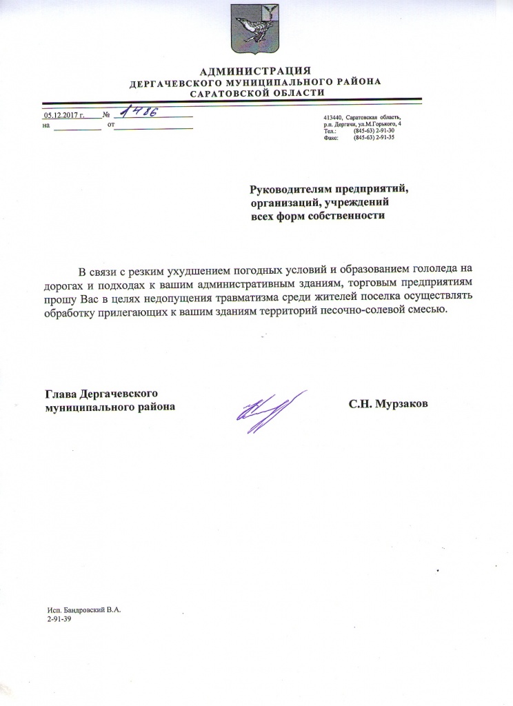 214.jpg
