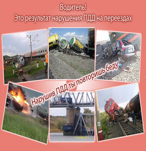 Снимок.PNG