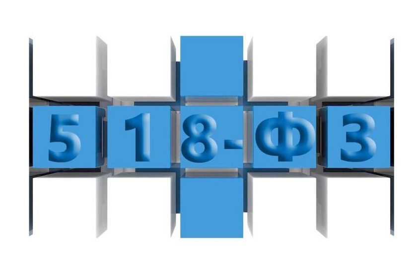 518fz-2-e1643711050433.jpg 518fz-2-e1643711050433.jpg